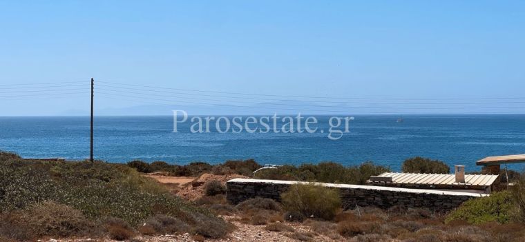 Οικόπεδο στον Άγιο Γεώργιο