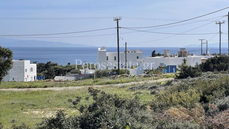 Οικόπεδο με θέα