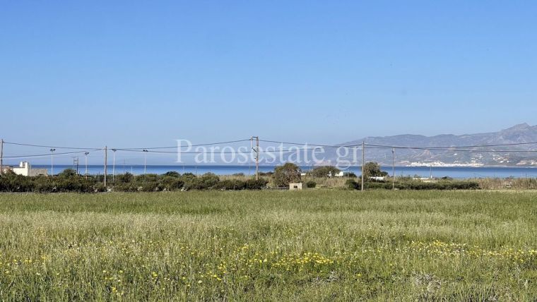 Αγροτεμάχιο με οικοδομική άδεια